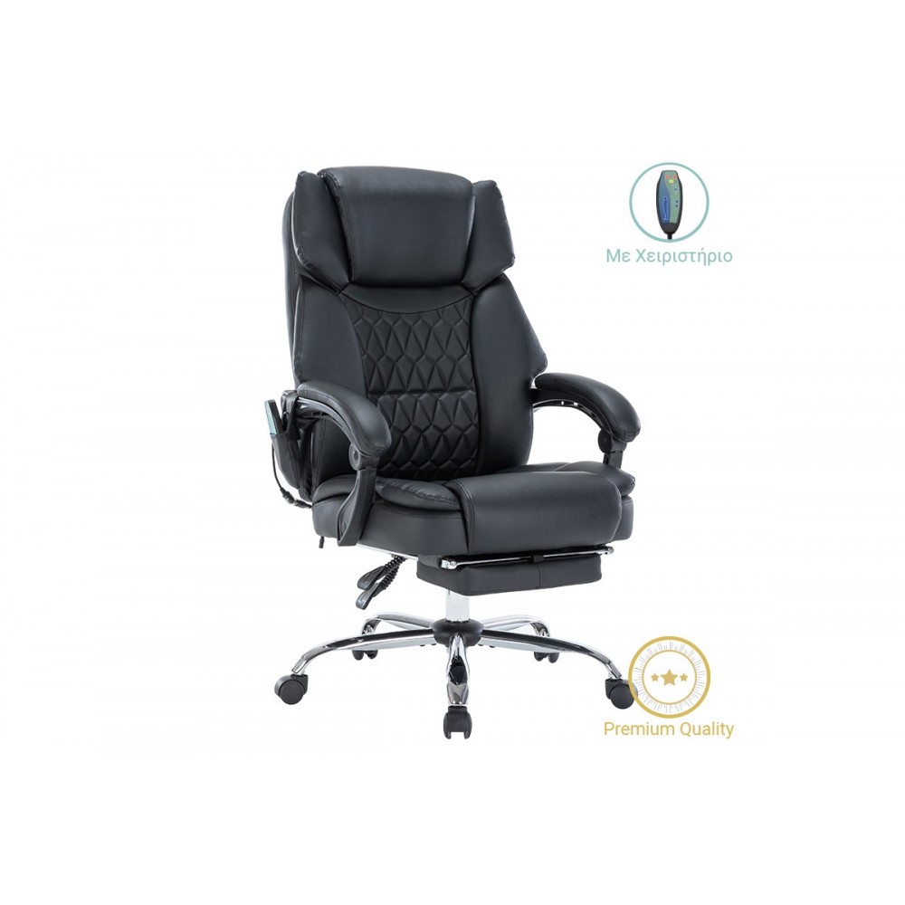 Πολυθρόνα διευθυντή "THRIVE" θερμαινόμενη/μασάζ από PVC/PU/ύφασμα σε χρώμα μαύρο 66x70x112/120
