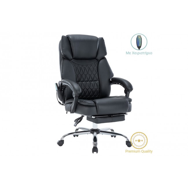 Πολυθρόνα διευθυντή "THRIVE" θερμαινόμενη/μασάζ από PVC/PU/ύφασμα σε χρώμα μαύρο 66x70x112/120