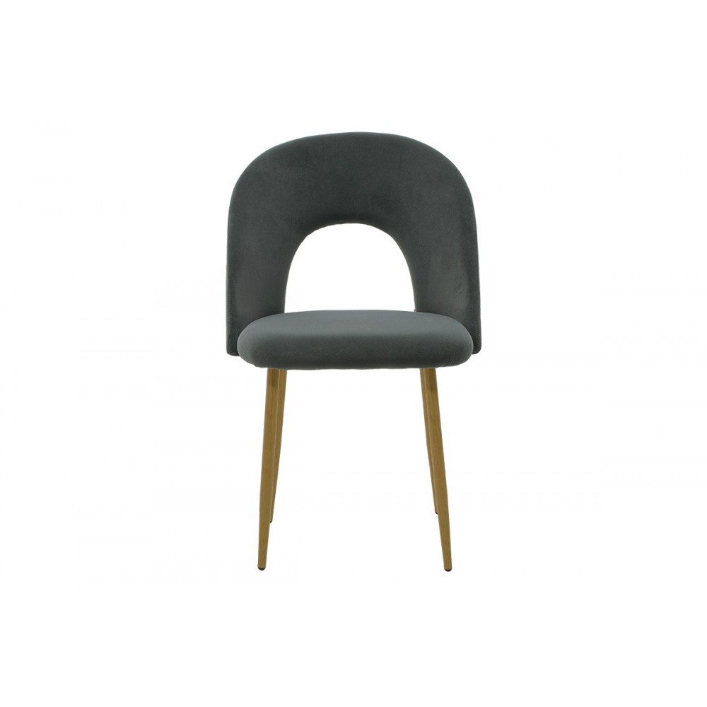 Καρέκλα "JONAH" από ύφασμα/μέταλλο σε ανθρακί/φυσικό χρώμα 55x57x85