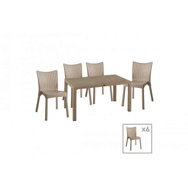 Τραπεζαρία κήπου "EXPLORE-CONFIDENT" 7τμχ από PP σε χρώμα καπουτσίνο 150x90x73,5