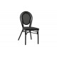 Καρέκλα κήπου "NACIA" από αλουμίνιο/textilene σε μαύρο χρώμα 45x59x85