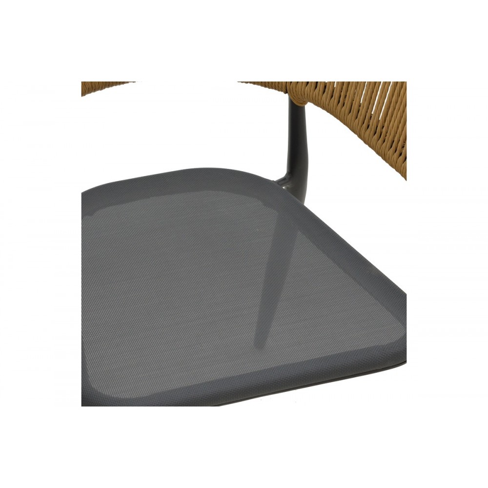 Πολυθρόνα κήπου "RAVEN" από αλουμίνιο/rattan σε μπεζ/ανθρακί χρώμα 57x62x78