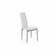 Καρέκλα "PARKER" από μέταλλο/PU σε λευκό/γκρι χρώμα 42x48x98