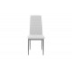 Καρέκλα "PARKER" από μέταλλο/PU σε λευκό/γκρι χρώμα 42x48x98