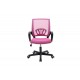 Καρέκλα γραφείου "BERTO I" από ύφασμα mesh σε ροζ χρώμα 56x47x85/95
