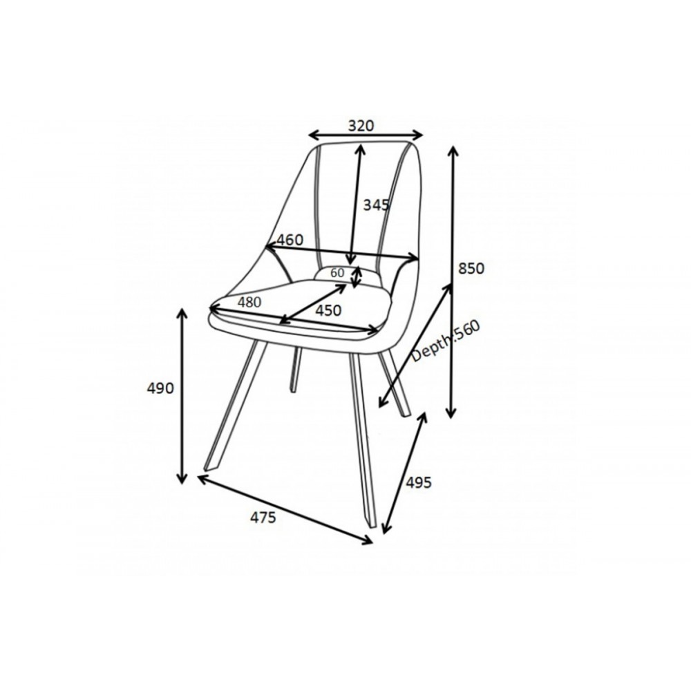 Καρέκλα "INITIATE" από ύφασμα/μέταλλο σε γκρι/μαύρο χρώμα 48x57x85