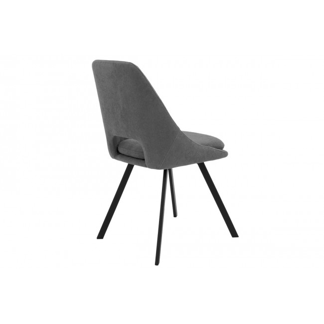 Καρέκλα "INITIATE" από ύφασμα/μέταλλο σε ανθρακί/μαύρο χρώμα 48x57x85