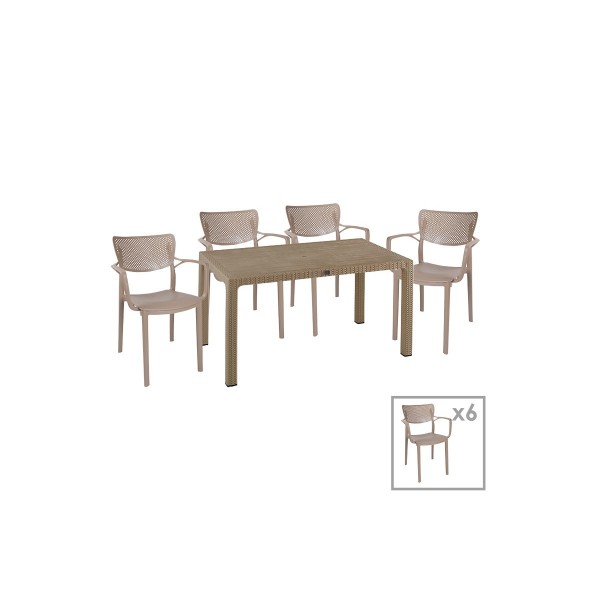 Τραπεζαρία κήπου 7τμχ "EXPLORE-FRONTLINE" από PP σε χρώμα καπουτσίνο 150x90x73,5