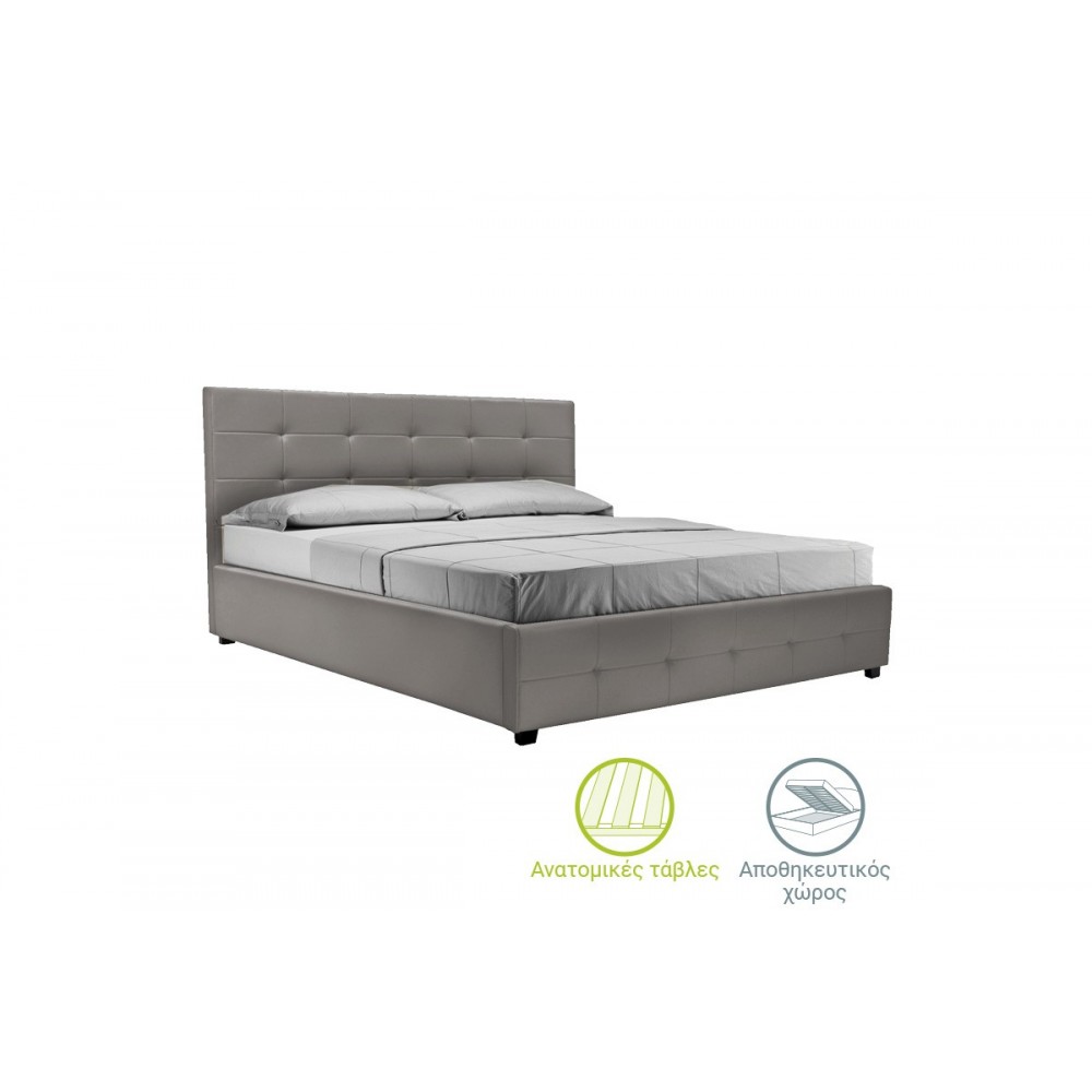 Κρεβάτι διπλό "ROI" από τεχνόδερμα σε γκρι ματ χρώμα με αποθηκευτικό χώρο 173x219x110
