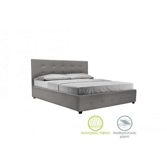 Κρεβάτι διπλό "ROI" από τεχνόδερμα σε γκρι ματ χρώμα με αποθηκευτικό χώρο 173x219x110