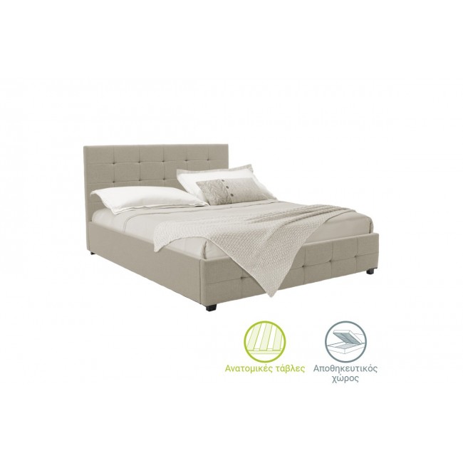 Κρεβάτι διπλό "ROI" από τεχνόδερμα σε εκρού χρώμα με αποθηκευτικό χώρο 173x219x110