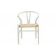 Καρέκλα "WISHBONE" από rubberwood/σχοινί σε λευκό/φυσικό χρώμα 53x55x76