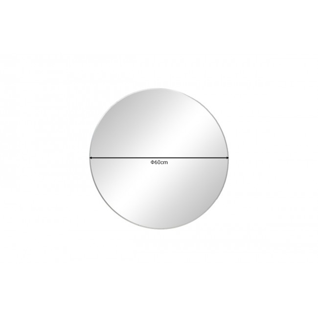 Καθρέπτης "NHAOS" από αλουμίνιο σε ασημί χρώμα Φ60x2.5