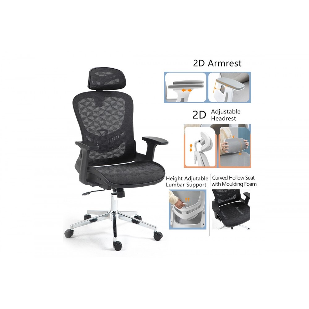 Καρέκλα γραφείου "MERGI" από mesh ύφασμα σε μαύρο χρώμα 62x63x120