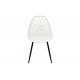 Καρέκλα "SUAN" από pp/μέταλλο σε λευκό/μαύρο χρώμα 56x49x82
