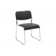Καρέκλα επισκέπτη "RANDIN" από τεχνόδερμα σε μαύρο χρώμα 42x44x77
