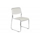 Καρέκλα επισκέπτη "RANDIN" από τεχνόδερμα σε λευκό χρώμα 42x44x77
