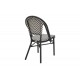 Καρέκλα "UAMRIN" από αλουμίνιο/textilene σε ασπρόμαυρο χρώμα 46x57x85