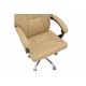 Καρέκλα γραφείου "GLORIN" από pu σε μπεζ χρώμα 60x68x128