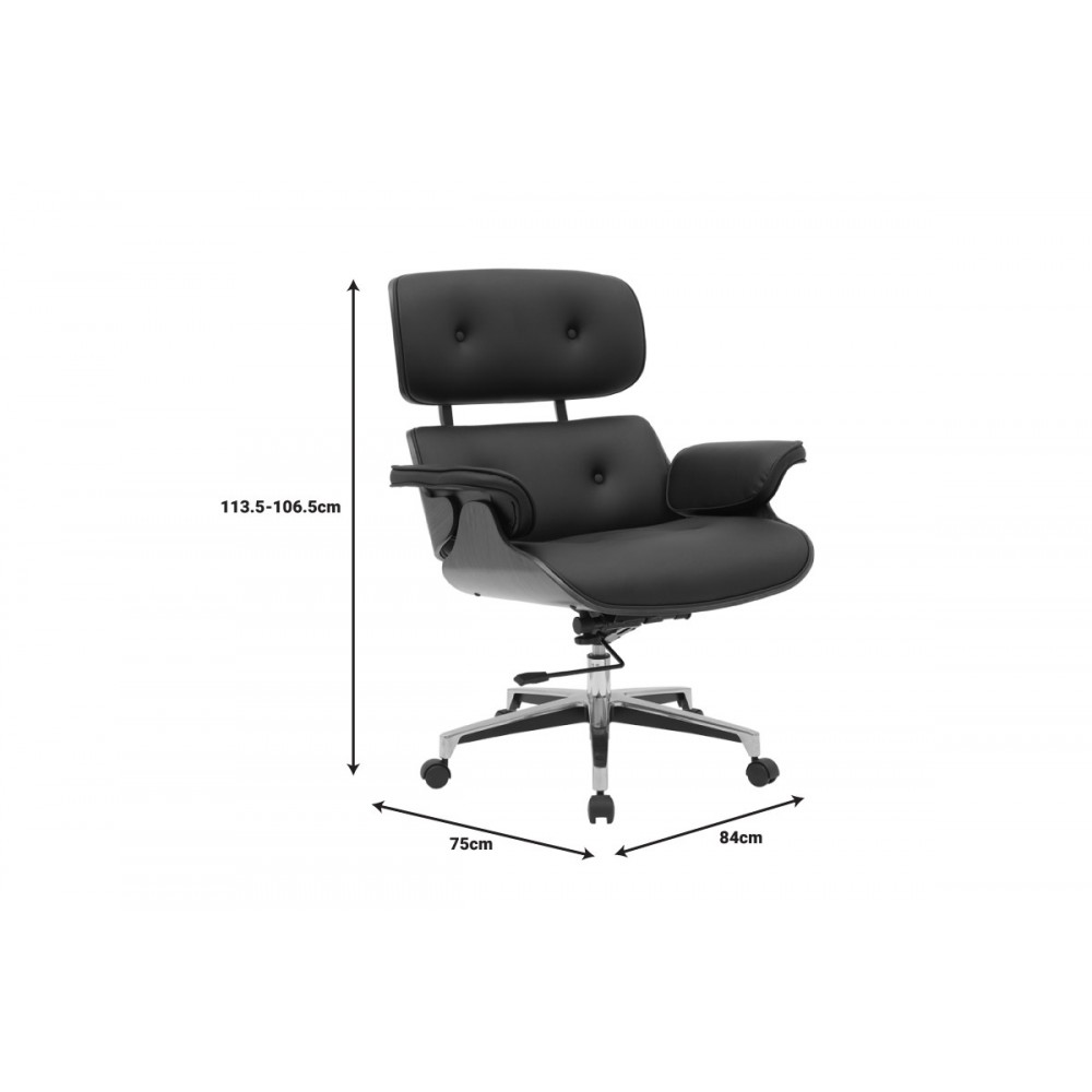 Καρέκλα γραφείου "KOBANE" από plywood/pu σε καρυδί/μαύρο χρώμα 84x75x113.5