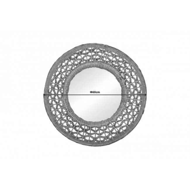 Καθρέπτης "MAZUN" από υάκινθο σε φυσικό χρώμα Φ60x8