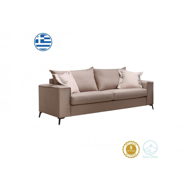 Καναπές τριθέσιος "VERONA" από ύφασμα σε μόκα χρώμα 225x93x100