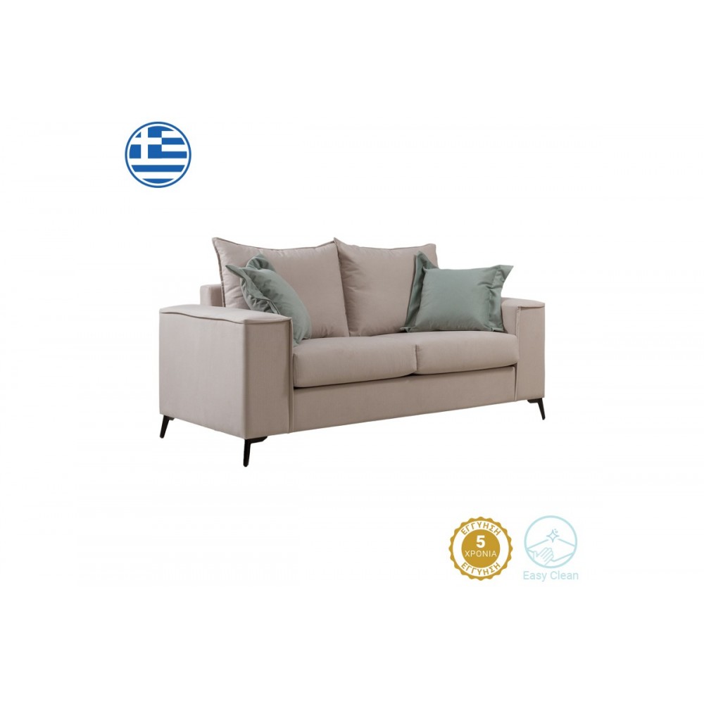 Καναπές διθέσιος "VERONA" από ύφασμα σε κρεμ χρώμα 173x93x100