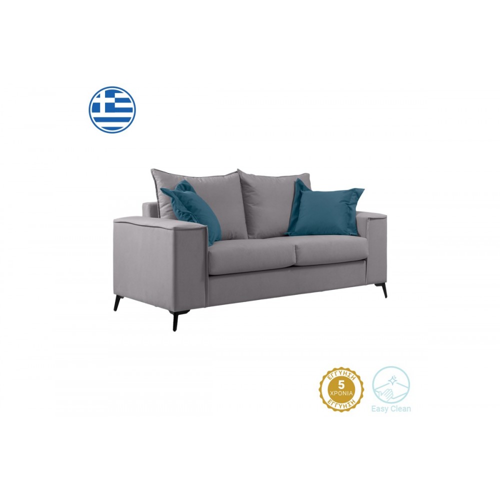 Καναπές διθέσιος "VERONA" από ύφασμα σε γκρι χρώμα 173x93x100