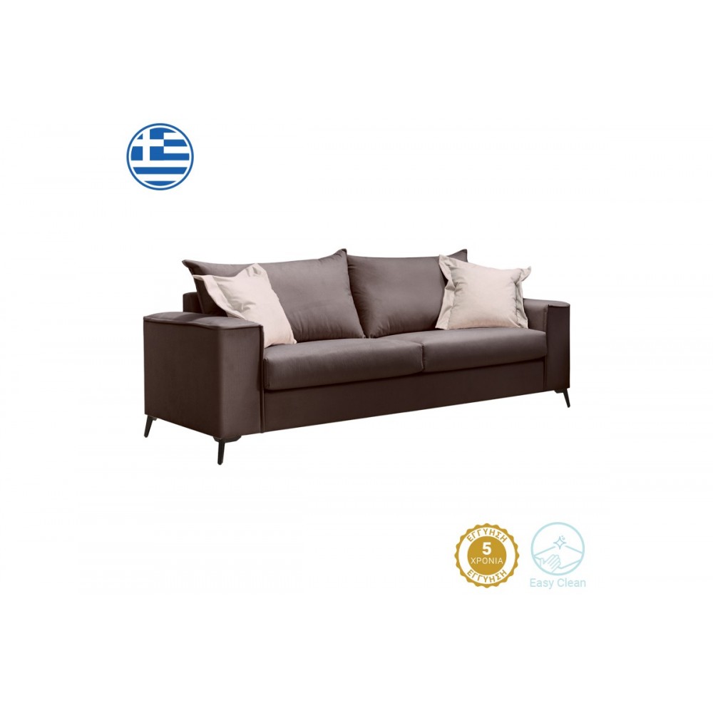 Καναπές τριθέσιος "VERONA" από ύφασμα σε ανθρακί χρώμα 225x93x100