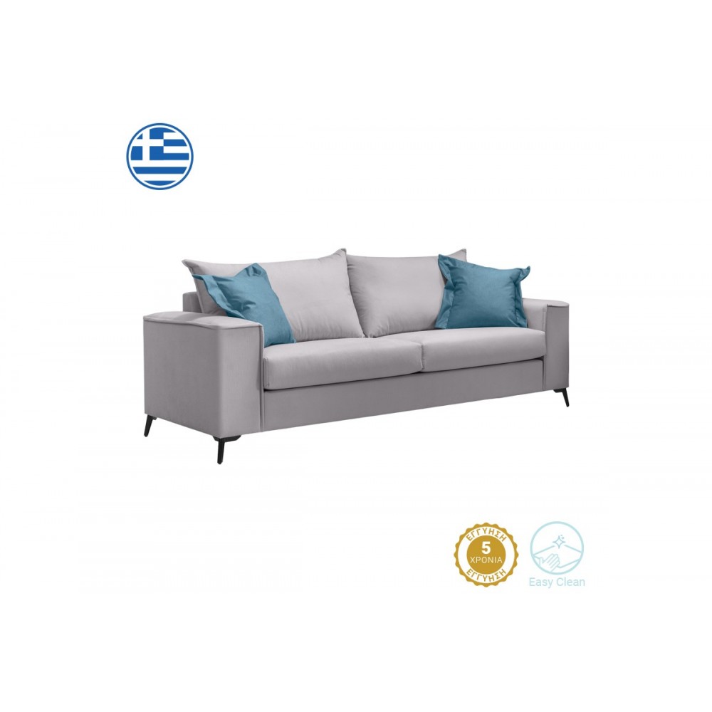 Καναπές τριθέσιος "VERONA" από ύφασμα σε ανοιχτό γκρι χρώμα 225x93x100