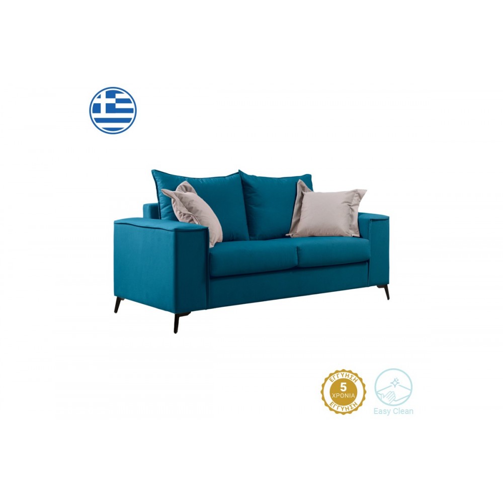 Καναπές διθέσιος "VERONA" από ύφασμα σε πετρόλ χρώμα 173x93x100
