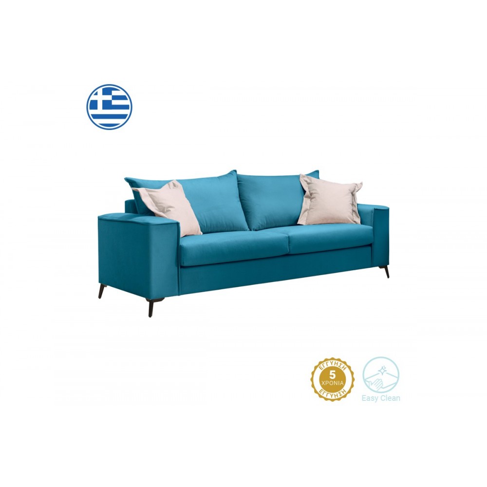 Καναπές τριθέσιος "VERONA" από ύφασμα σε πετρόλ χρώμα 225x93x100