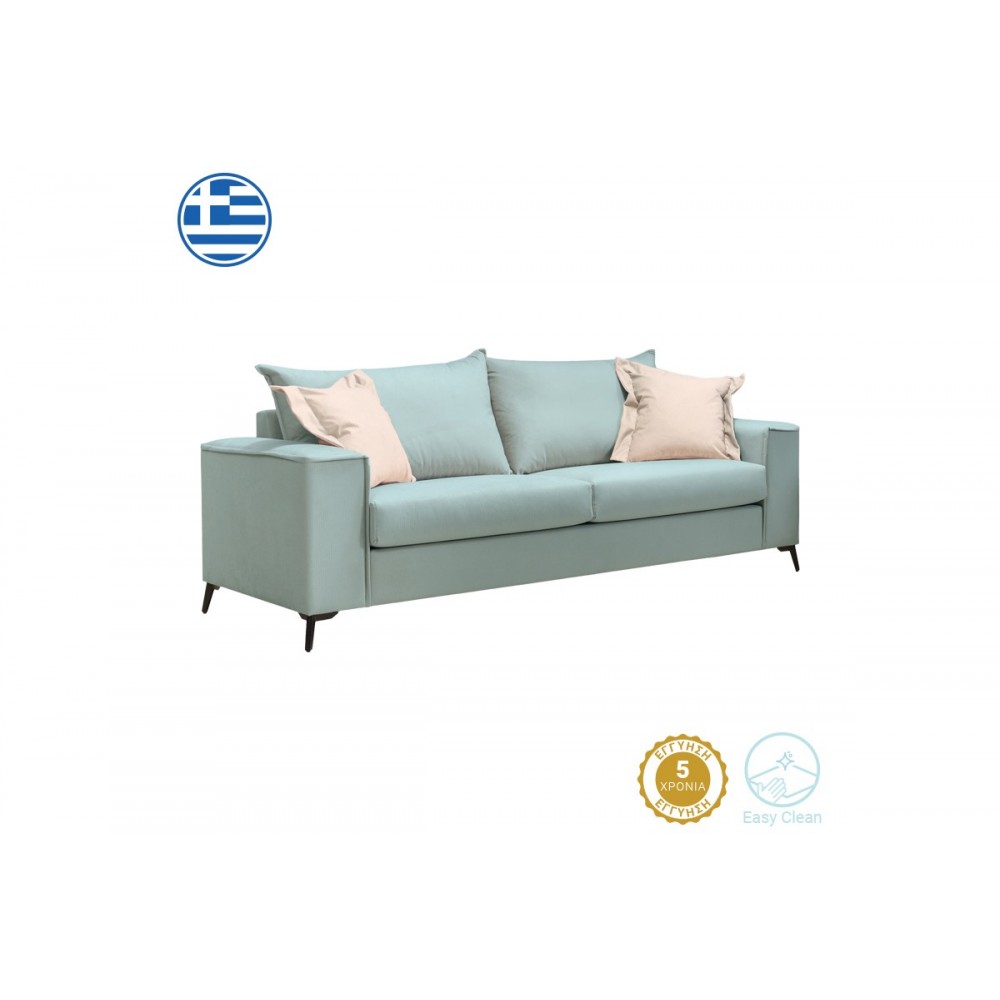 Καναπές τριθέσιος "VERONA" από ύφασμα σε μέντα χρώμα 225x93x100