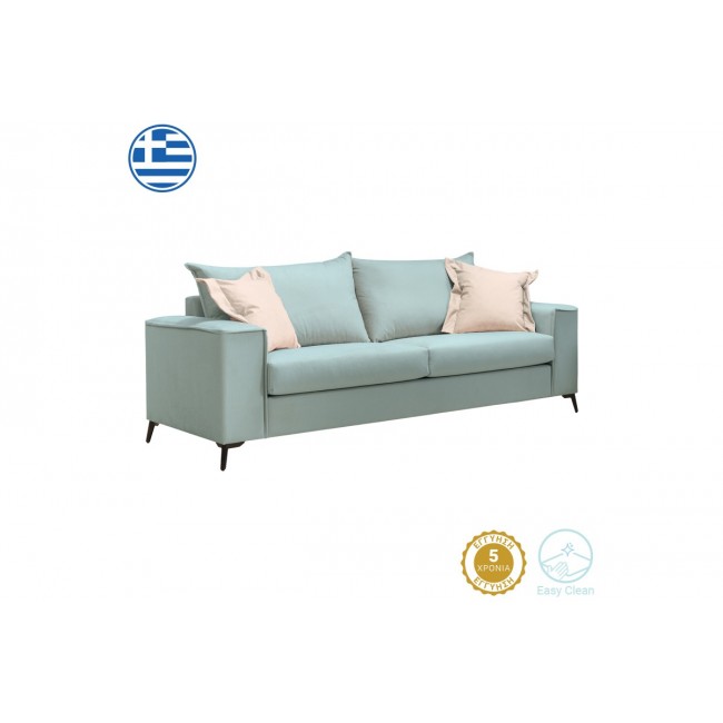 Καναπές τριθέσιος "VERONA" από ύφασμα σε μέντα χρώμα 225x93x100