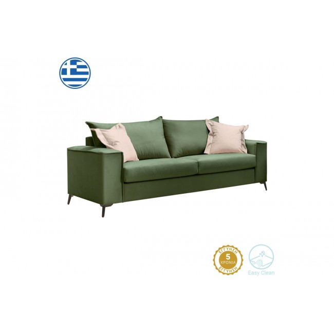 Καναπές τριθέσιος "VERONA" από ύφασμα σε κυπαρισσί χρώμα 225x93x100