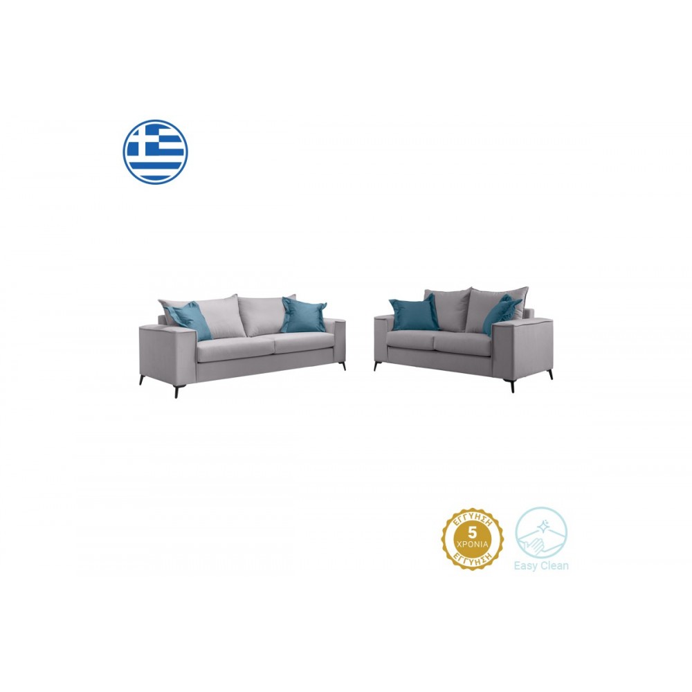 Σετ σαλονιού 2τμχ "VERONA" από ύφασμα σε χρώμα ανοιχτό γκρι 225x93x100