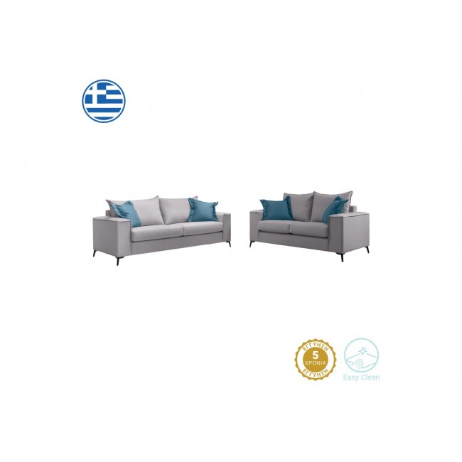 Σετ σαλονιού 2τμχ "VERONA" από ύφασμα σε χρώμα ανοιχτό γκρι 225x93x100