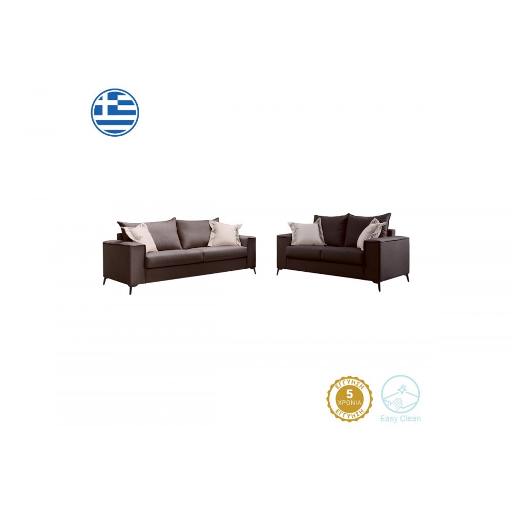 Σετ σαλονιού 2τμχ "VERONA" από ύφασμα σε χρώμα ανθρακί 225x93x100