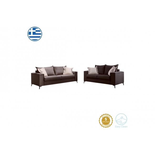 Σετ σαλονιού 2τμχ "VERONA" από ύφασμα σε χρώμα ανθρακί 225x93x100