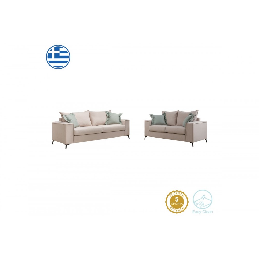 Σετ σαλονιού 2τμχ "VERONA" από ύφασμα σε χρώμα κρεμ 225x93x100