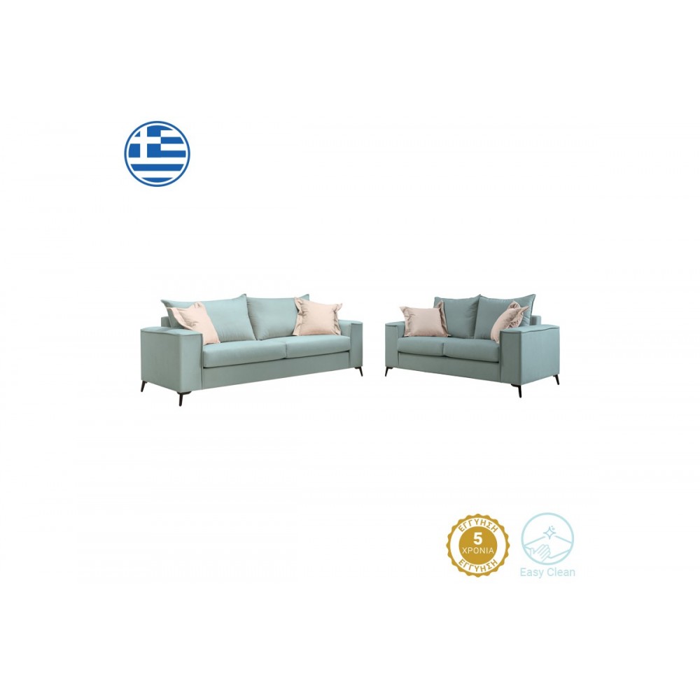 Σετ σαλονιού 2τμχ "VERONA" από ύφασμα σε χρώμα μέντα 225x93x100