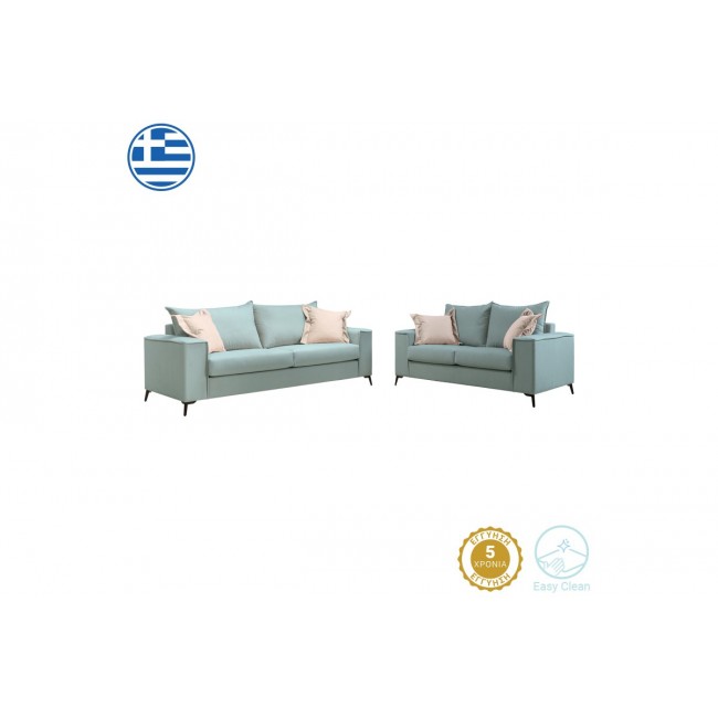 Σετ σαλονιού 2τμχ "VERONA" από ύφασμα σε χρώμα μέντα 225x93x100
