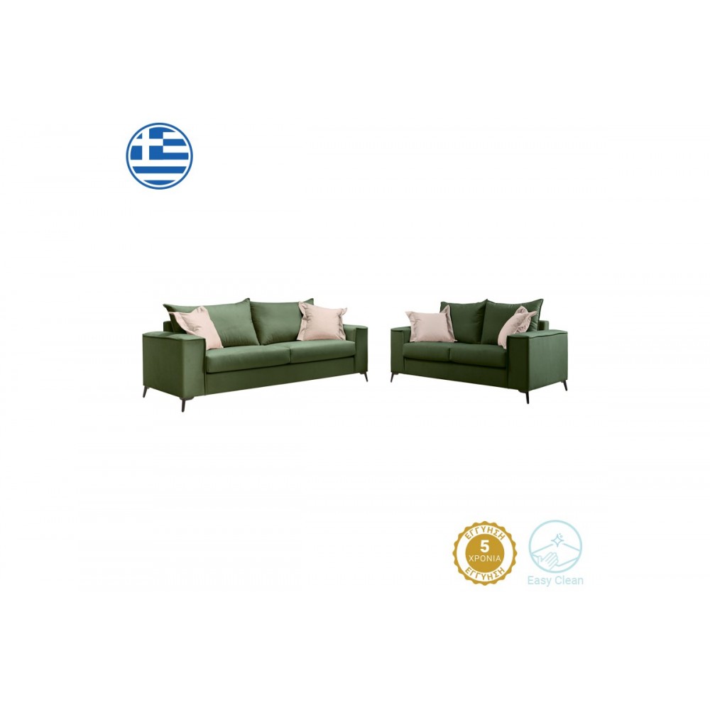 Σετ σαλονιού 2τμχ "VERONA" από ύφασμα σε χρώμα κυπαρισσί 225x93x100