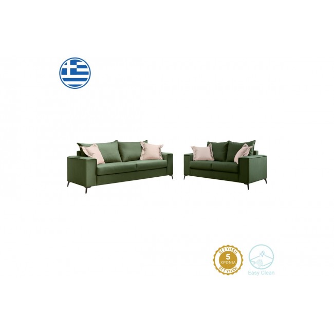 Σετ σαλονιού 2τμχ "VERONA" από ύφασμα σε χρώμα κυπαρισσί 225x93x100