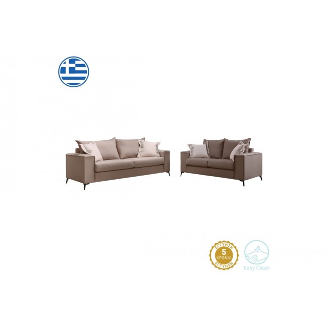 Σετ σαλονιού 2τμχ "VERONA" από ύφασμα σε χρώμα μόκα 225x93x100