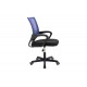 Καρέκλα γραφείου "BERTO II" από mesh ύφασμα σε χρώμα μπλε/μαύρο 60x48x85-95