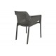 Πολυθρόνα "OVIEZ" από pp σε χρώμα ανθρακί 59x58x79