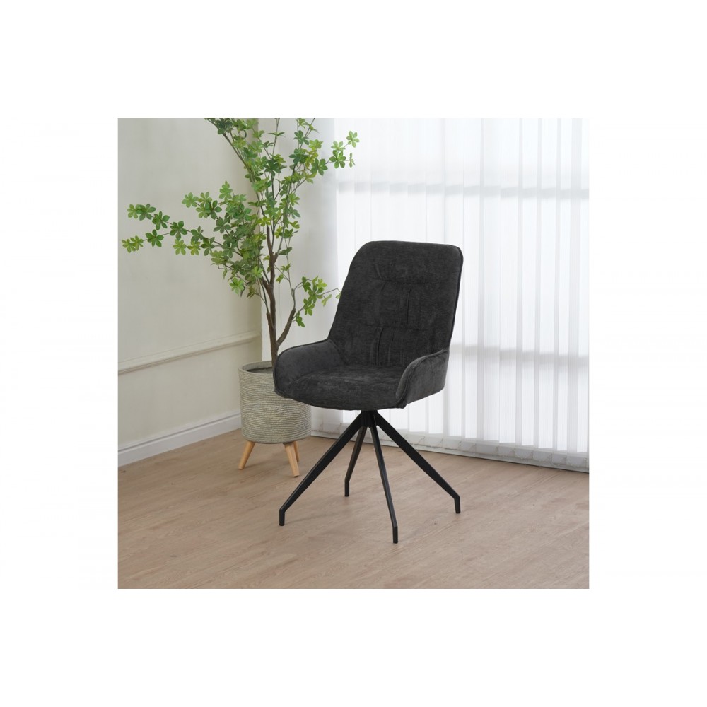 Καρέκλα περιστρεφόμενη "KADEIRA" από ύφασμα/μέταλλο σε χρώμα σκούρο γκρι/μαύρο 57.5x51x89