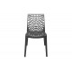 Καρέκλα στοιβαζόμενη "HUSH" από pp σε χρώμα ανθρακί 50x57x81