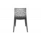 Καρέκλα στοιβαζόμενη "HUSH" από pp σε χρώμα ανθρακί 50x57x81
